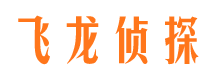 敖汉旗婚外情调查